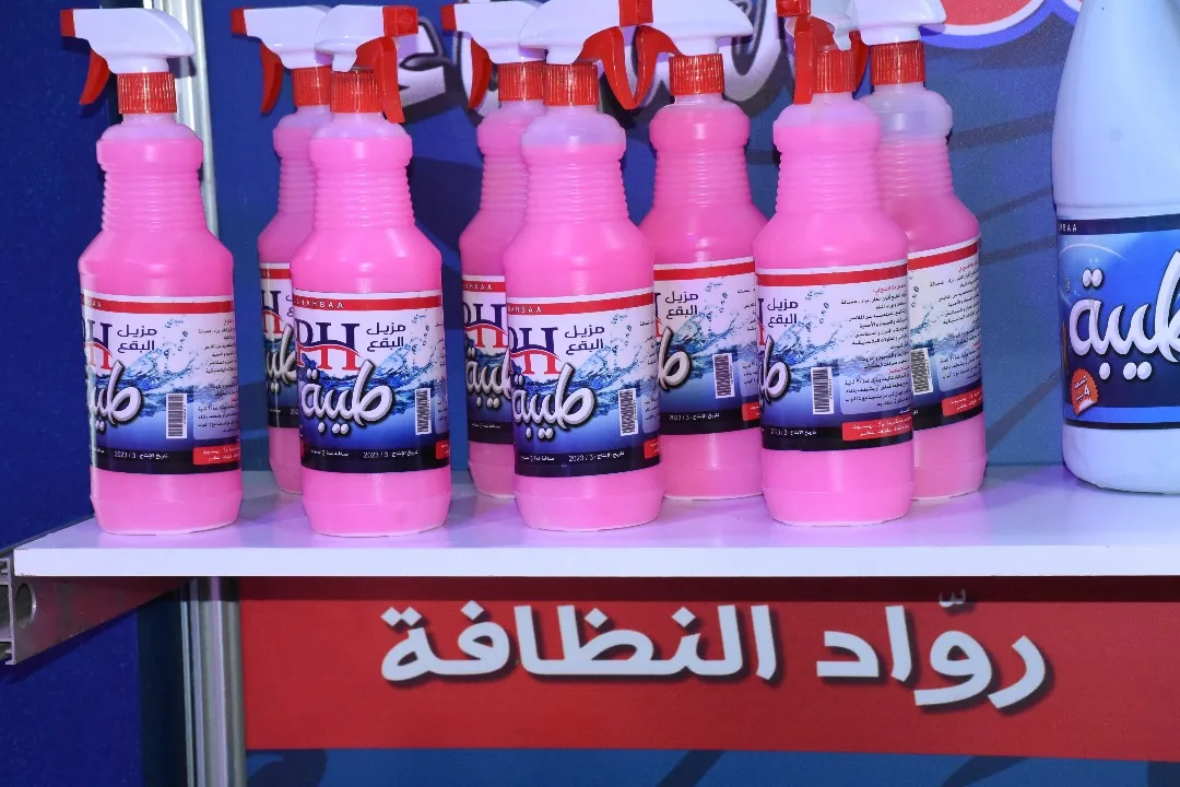 بي اتش فيتولين