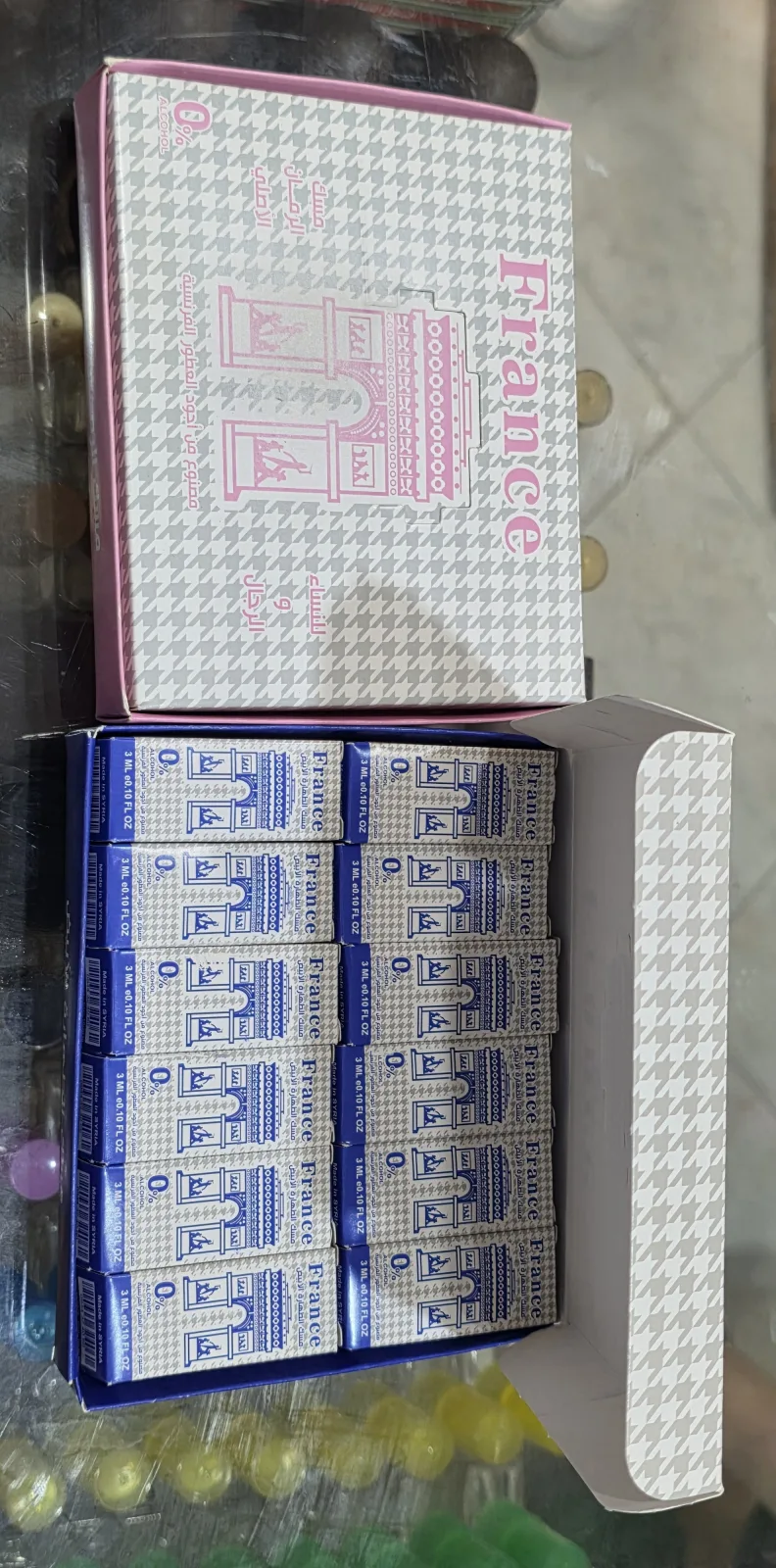 مسك الطهارة ومسك الرمان