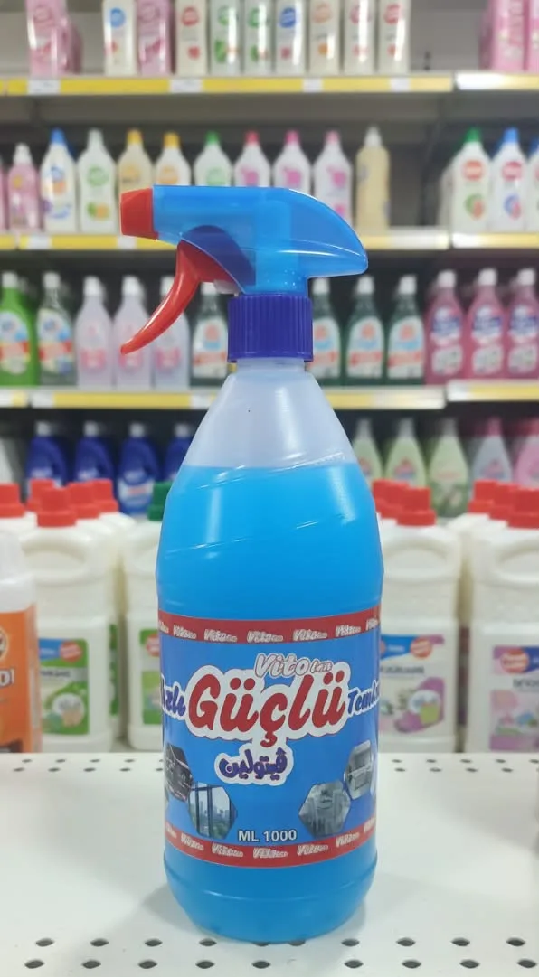 ملمع فيتولين ساري غوشلو