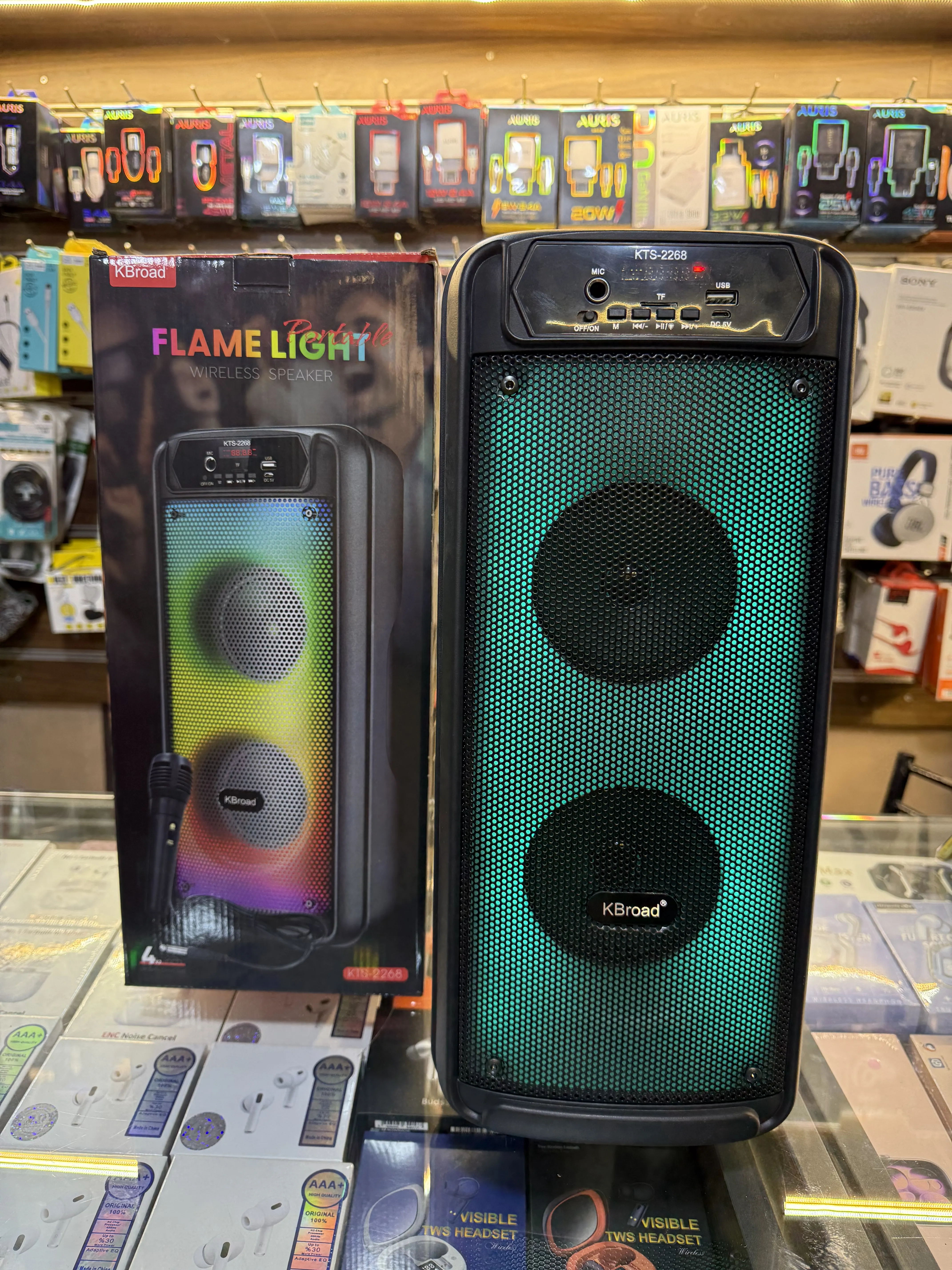 سبيكر بلوتوث