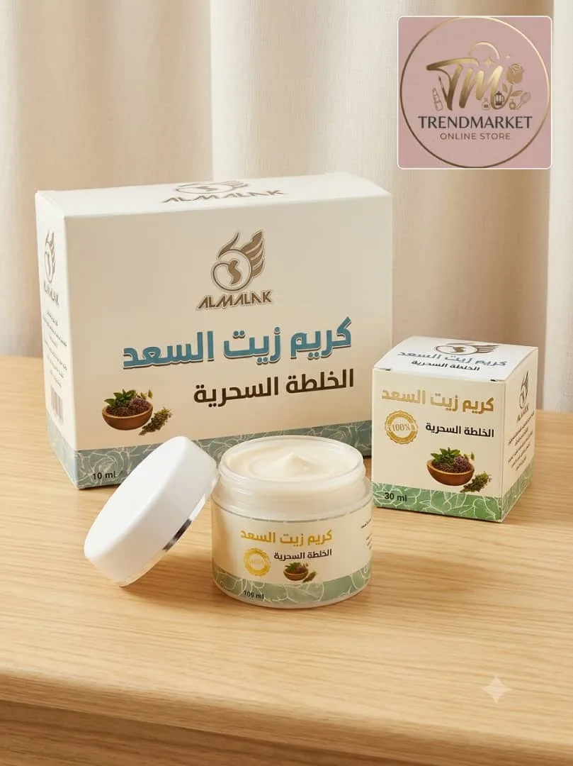 كريم السعد