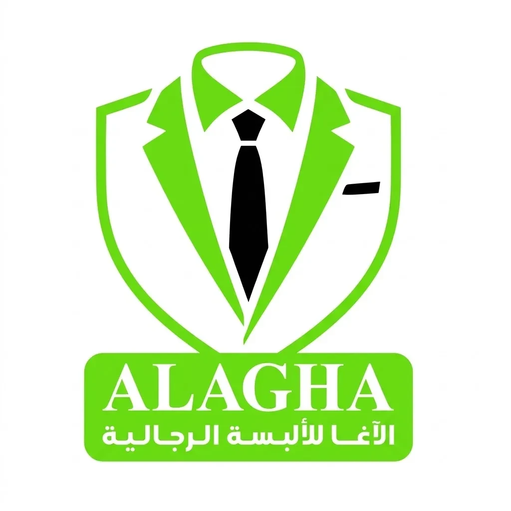 الآغا